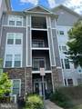 1321 Karen Boulevard - Photo 2