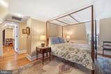 158 Prince George Street - Photo 15