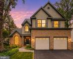 2910 Gray Street - Photo 1