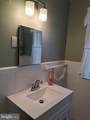 1407 Beech Street - Photo 14
