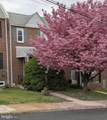 1407 Beech Street - Photo 4