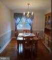 1407 Beech Street - Photo 7
