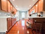 31-B Owens Landing Court - Photo 7
