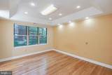 2033 Windrow Drive - Photo 17