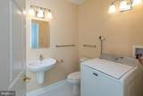2033 Windrow Drive - Photo 24