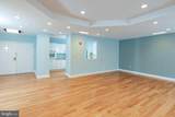 2033 Windrow Drive - Photo 6