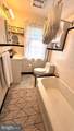 1029 Lamb Road - Photo 35
