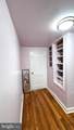 1029 Lamb Road - Photo 54