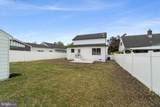 1505 Chestnut Avenue - Photo 33