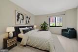 1600 Oak Street - Photo 6
