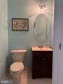 5814 Cranswick Court - Photo 17