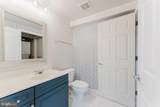 2726 Gallows Road - Photo 12