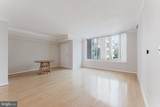 2726 Gallows Road - Photo 22