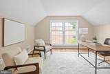 7018 Old Cabin Lane - Photo 29