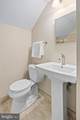 7018 Old Cabin Lane - Photo 32