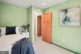 2536 Walter Reed Drive - Photo 23