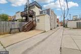 1620 Marshall Street - Photo 20