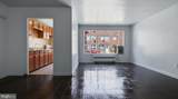 2400 Marion Barry Avenue - Photo 6