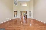 80 Scotts Ford Lane - Photo 11