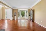 80 Scotts Ford Lane - Photo 12