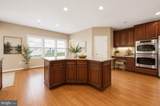 80 Scotts Ford Lane - Photo 16