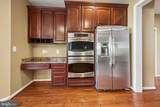 80 Scotts Ford Lane - Photo 17