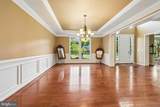80 Scotts Ford Lane - Photo 19