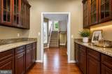 80 Scotts Ford Lane - Photo 22