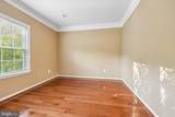 80 Scotts Ford Lane - Photo 25