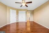 80 Scotts Ford Lane - Photo 30