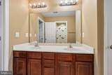 80 Scotts Ford Lane - Photo 37