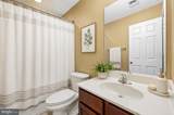 80 Scotts Ford Lane - Photo 40