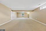 80 Scotts Ford Lane - Photo 45