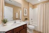 80 Scotts Ford Lane - Photo 47