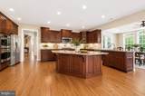 80 Scotts Ford Lane - Photo 5