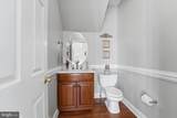 7 Lockhart Drive - Photo 26