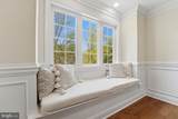 7 Lockhart Drive - Photo 27