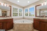 7 Lockhart Drive - Photo 32
