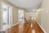 7 Lockhart Drive - Photo 34