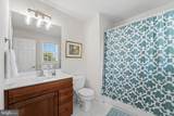 7 Lockhart Drive - Photo 36