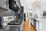 339 Piedmont Avenue - Photo 11