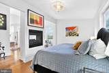339 Piedmont Avenue - Photo 12