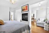 339 Piedmont Avenue - Photo 13