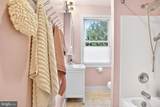 339 Piedmont Avenue - Photo 18