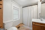 116 Country Lane - Photo 14