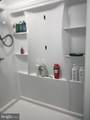 7492 Madeline Circle - Photo 18
