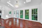 19213 Sherwood Green Way - Photo 25