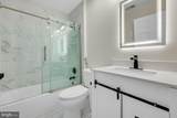 19213 Sherwood Green Way - Photo 40