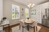 507 Silver Clipper Lane - Photo 14