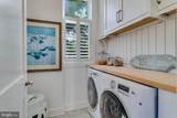 15081 Potomac River Drive - Photo 12